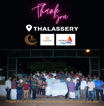 Thalassery Heritage walk